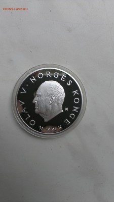 Норвегия 50 крон 1991 год Олимпиада 1994 Лыжни до 14.06 - IMAG2574