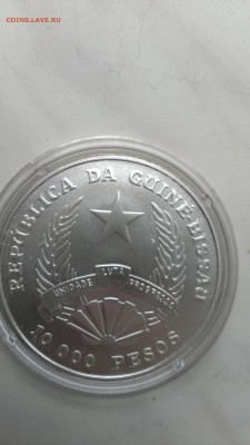 Гвинея Биссау 10000 песо 1991 Футбол США 1994 до 14.06 - IMAG2656