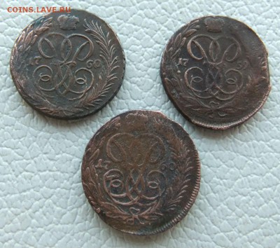 Копейка 1759,1760г.г. 3 монеты - копейки 1