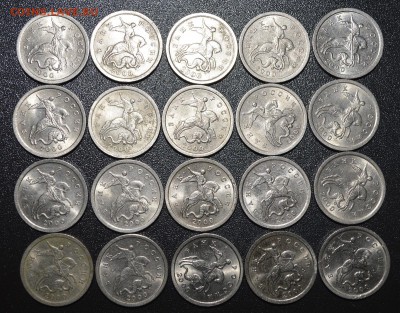 1 коп. 2000 С-П. До 15.06.2015г. - _DSC0017.JPG