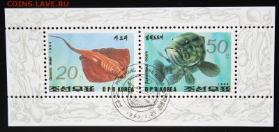 КНДР.Морские рыбы.1993 до 17.06.15 - IMG_2809.JPG