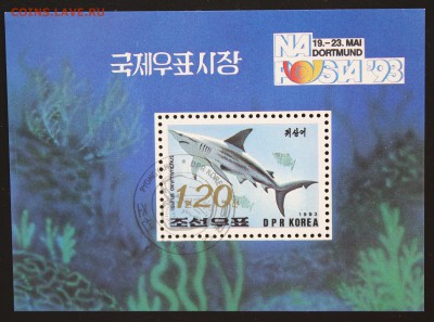 КНДР.Морские рыбы.1993 до 17.06.15 - IMG_3011.JPG