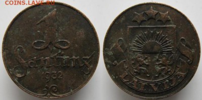 Прибалтика довоенная по фиксу - 2.11. - Латвия 1 сантим 1932   453