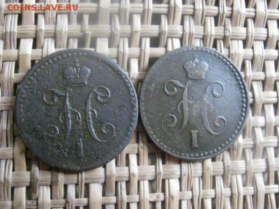 Копейки, 2 шт. 1840 СПМ, 1842 СПМ. До 17.06.2015г. - 17 и 18 020.JPG