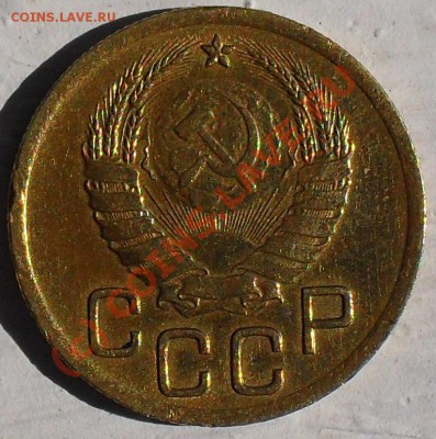 3 копейки 1940г. - 2