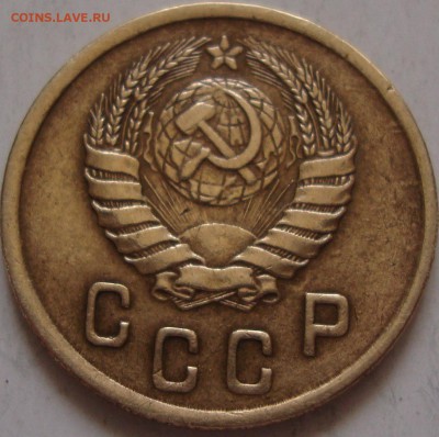 2 копейки 1945 год,не плохая.до 22.30 МСК 15.06.15 год - DSC06259.JPG