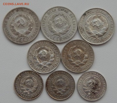 20 КОП 1925,27,30.15 КОП,1927,28.10КОП. 1925,27,29 до 16.06 - DSCN1326