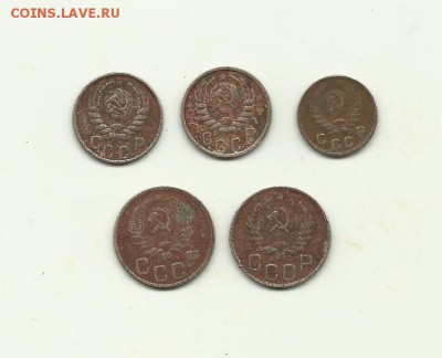 10коп.1943г.15коп.38.46гг.20коп35.36гг.до14.06.2015.22-00мск - 10-15-20-2