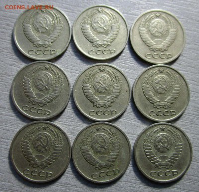 10 копеек 1969 года - 9 штук. 14-06-2015 в 22-00 мск. - IMG_0837.JPG