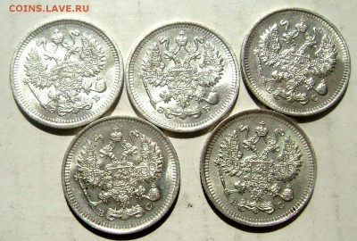 10 копеек 1911,12,13,14,15 г. штемпельные до 13.06.15 22-00 - Изображение 55367