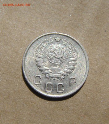 10копеек 1945год. до 14.06.2015г - DSC01619.JPG
