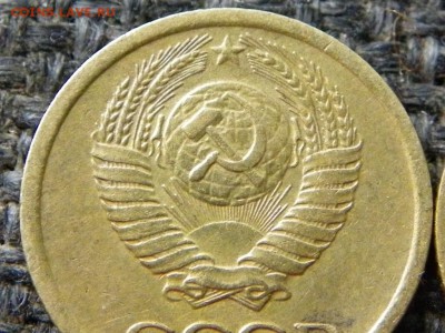 1 копейка 1967 на определение - IMGP0004.JPG