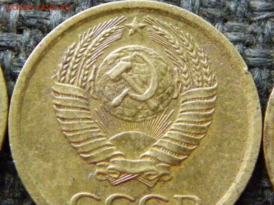 1 копейка 1967 на определение - IMGP0005.JPG