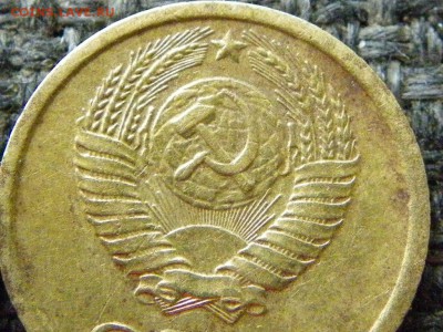1 копейка 1967 на определение - IMGP0006.JPG
