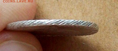 15 копеек 1787 года СПБ - 100_7071.JPG
