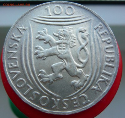 Чехословакия, 100 крон 1951 года до 13.06 в 19:00 мск - P1050217.JPG