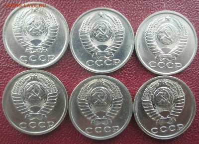 15 копеек 1936 года. - IMG_1263.JPG