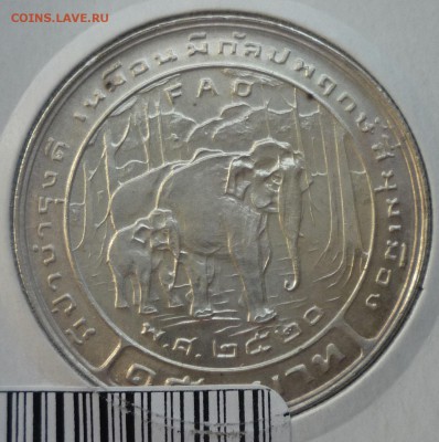 ТАЙЛАНД 150 Бат 1977г. до 14.06.15(21-00Мск) - P1110994.JPG