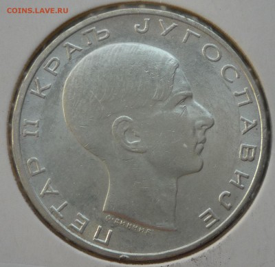 ЮГОСЛАВИЯ 50 Динар 1938г. до 14.06.15(21-00Мск) - P1110995.JPG