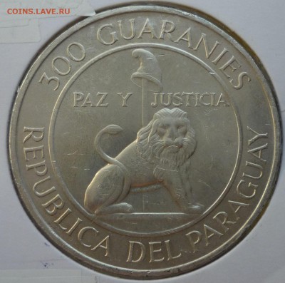 ПАРАГВАЙ 300 Гуарани 1968г. до 14.06.15(21-00Мск) - P1120006.JPG