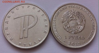 Иностранные наборы, РФ, Казахстан, США, ГВС, БИМ - image