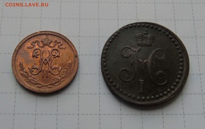 2 копейки 140 и 1912 в СОХРАНЕ - пол 12 40-2