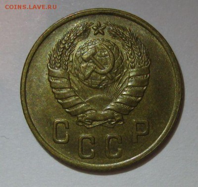 Немного бронзы - 2-1946-3