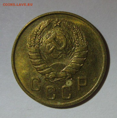 Немного бронзы - 2-1946-5