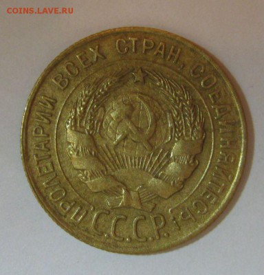 Немного бронзы - 3-1930-2