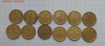 1 коп 1926.27.33.36.37.38г. 12штук Короткий до 12июня - 1-26.27.33.36.37.38-1