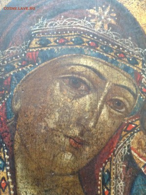 Икона Казанская Божья Матерь - IMG_1635.JPG