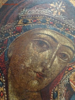 Икона Казанская Божья Матерь - IMG_1639.JPG