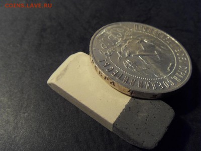 1 рубль 1921 года . Отличный!  до 22-00 мск 15.06.15 г - SDC12315.JPG