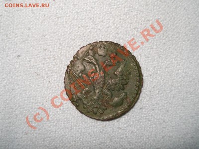 Полушка 1731 перечекан с копейки МОСКВА.Предпродажная оценка - 1.JPG