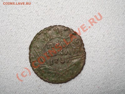 Полушка 1731 перечекан с копейки МОСКВА.Предпродажная оценка - 2.JPG