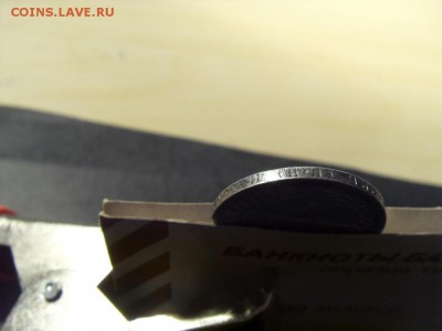50 копеек 1922 года , ПЛ. до 22-00 мск 15.06.15 г - SDC12336.JPG