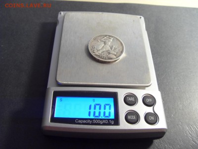 50 копеек 1925 года . до 22-00 мск 15.06.15 г - SDC12403.JPG