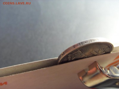 50 копеек 1925 года . до 22-00 мск 15.06.15 г - SDC12402.JPG