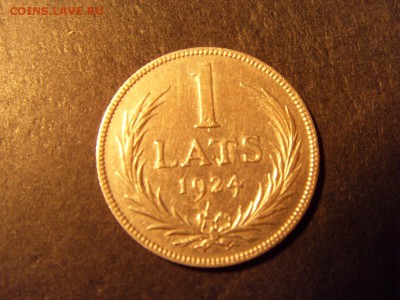 1 лат  1924 года. Латвия. до 22-00 мск 15.06.15 г - SDC12481.JPG