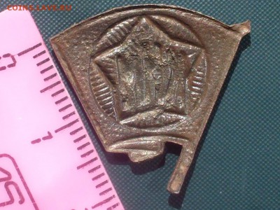 Значок КИМ, оценка и спрос - SDC14491.JPG