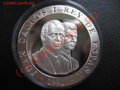 Испания, серия Барселона-92, серебро. - исп фут а