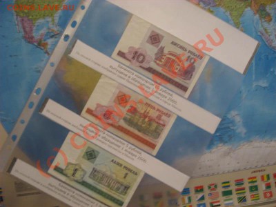 Поднял страницу для примера и всё держится, если не трясти очень сильно - Хранение бон 2
