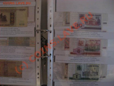 Просто в папке - Хранение бон 1