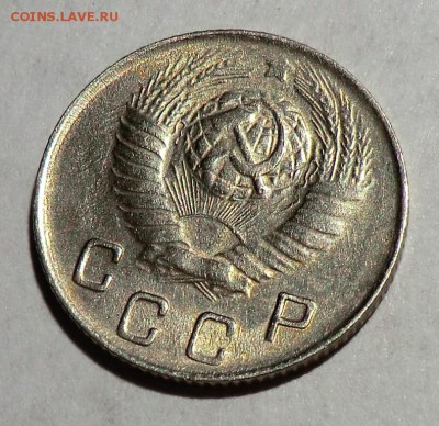 10 коп____1948__ до 12.06.15 в 22.00 по Москве - CIMG2121.JPG
