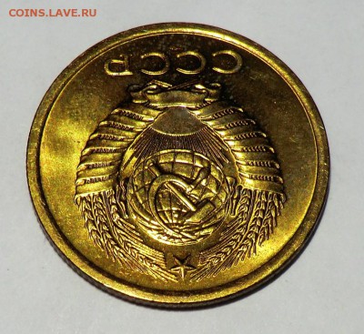 5 коп___1977__до 12.06.15 в 22.00 по Москве - CIMG2117.JPG
