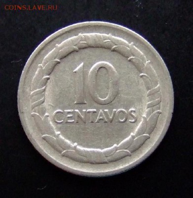 4 - Колумбия 10 сентаво (1967) Р
