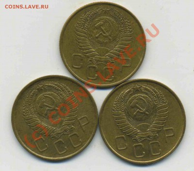 3 коп 1957,54 aUNC до 18.07.10 - img412