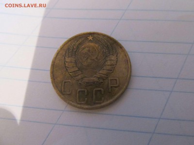 Полкопейки 1927г. до 11.06.15 до 22.00 - IMG_0432_thumb