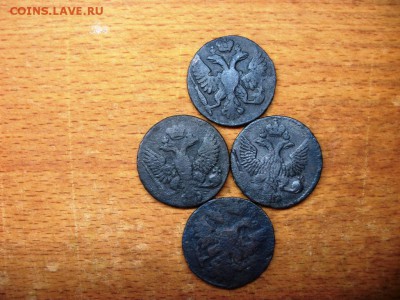 4 монеты номинал - денга 1740-1753 - 100_3648.JPG