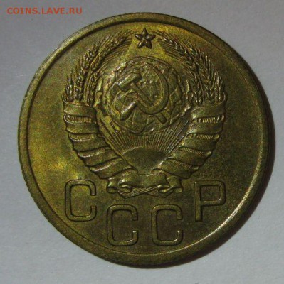 3 копейки 1937г UNC до 16.06.2015 22.00 - 3-1937-4